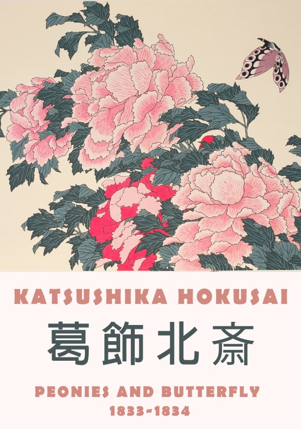Quadro Peonies and Butterfly