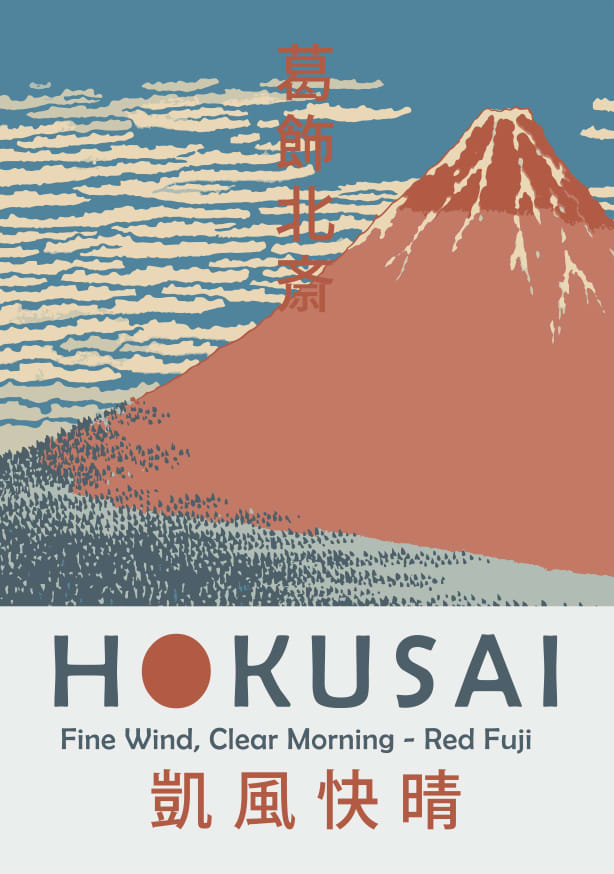 Quadro Red Fuji By Hokusai - Obrah | Quadros e Posters para Transformar a Parede