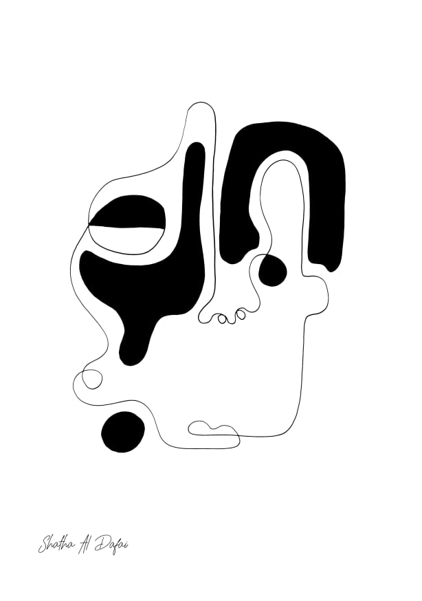 Quadro The Genious of Pain 6 - Obrah | Quadros e Posters para Transformar a Parede