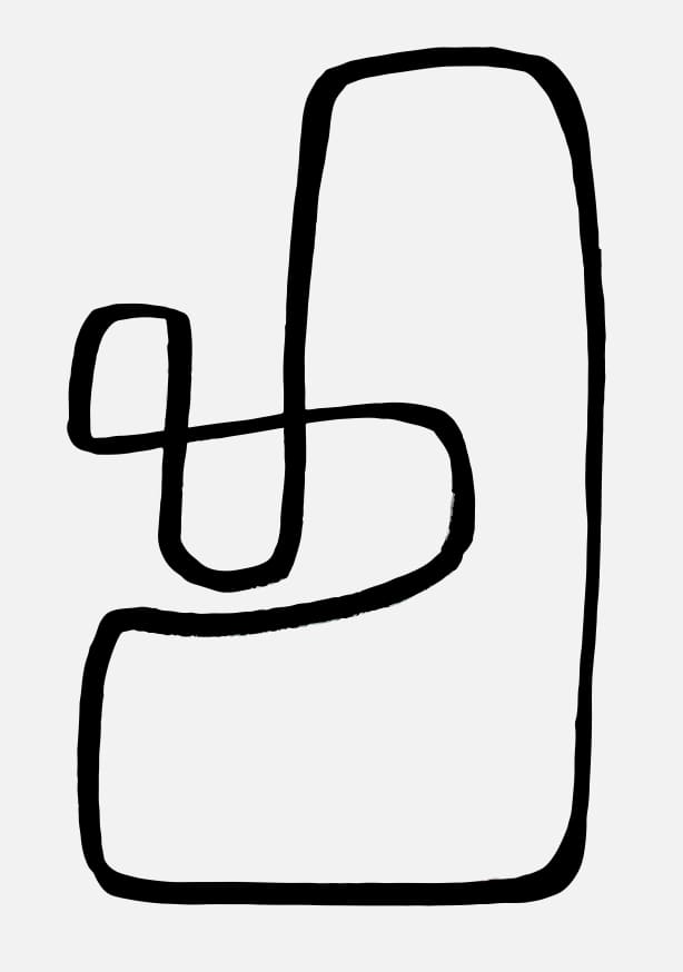 Quadro Wanderdraw III