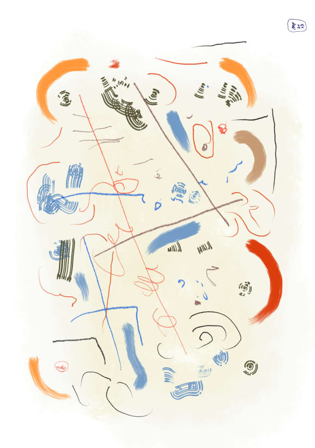 Quadro Tang