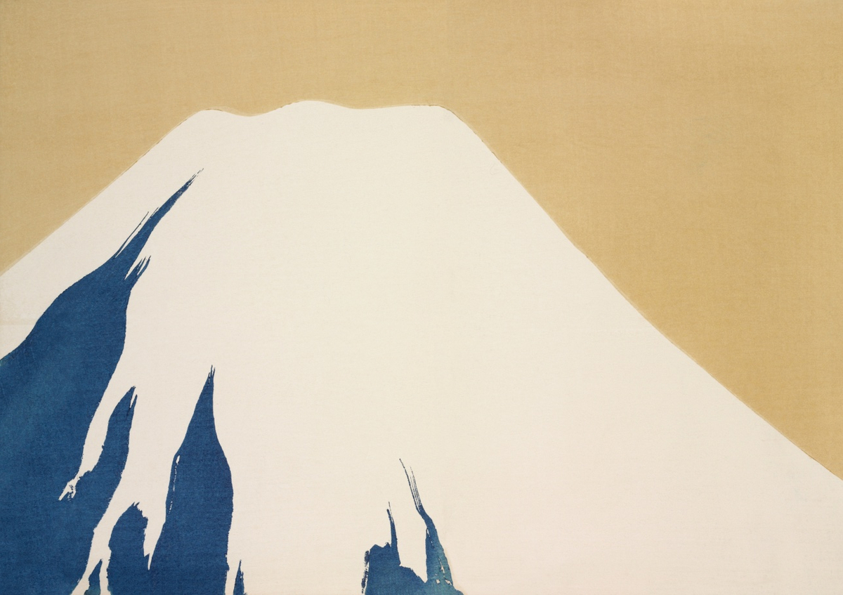 Quadro Mount Fuji From Momoyogusa
