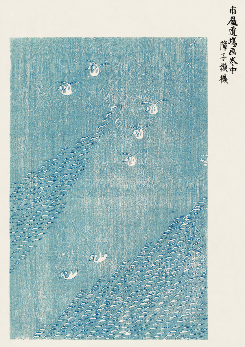 Quadro Vintage Woodblock Blue