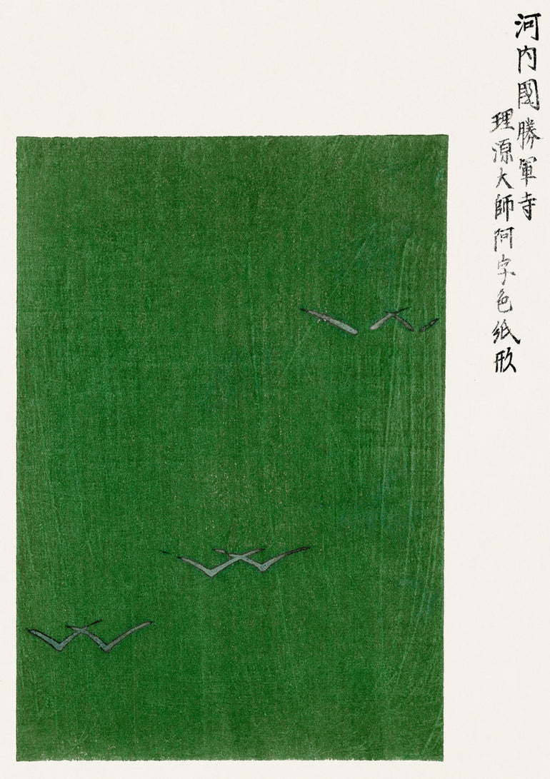 Quadro Vintage Woodblock Green