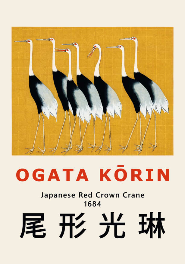 Quadro Japanese Red Crown Crane - Obrah | Quadros e Posters para Transformar a Parede