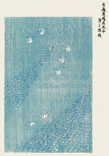 Quadro Vintage Woodblock Blue - Obrah | Quadros e Posters para Transformar a Parede