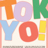 Quadro Tokyo - Obrah | Quadros e Posters para Transformar a Parede